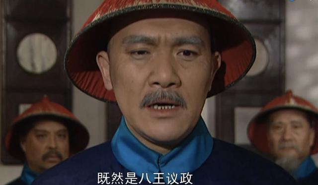 雍正王朝八王议政时除了老十三雍正就没有杀手锏了吗