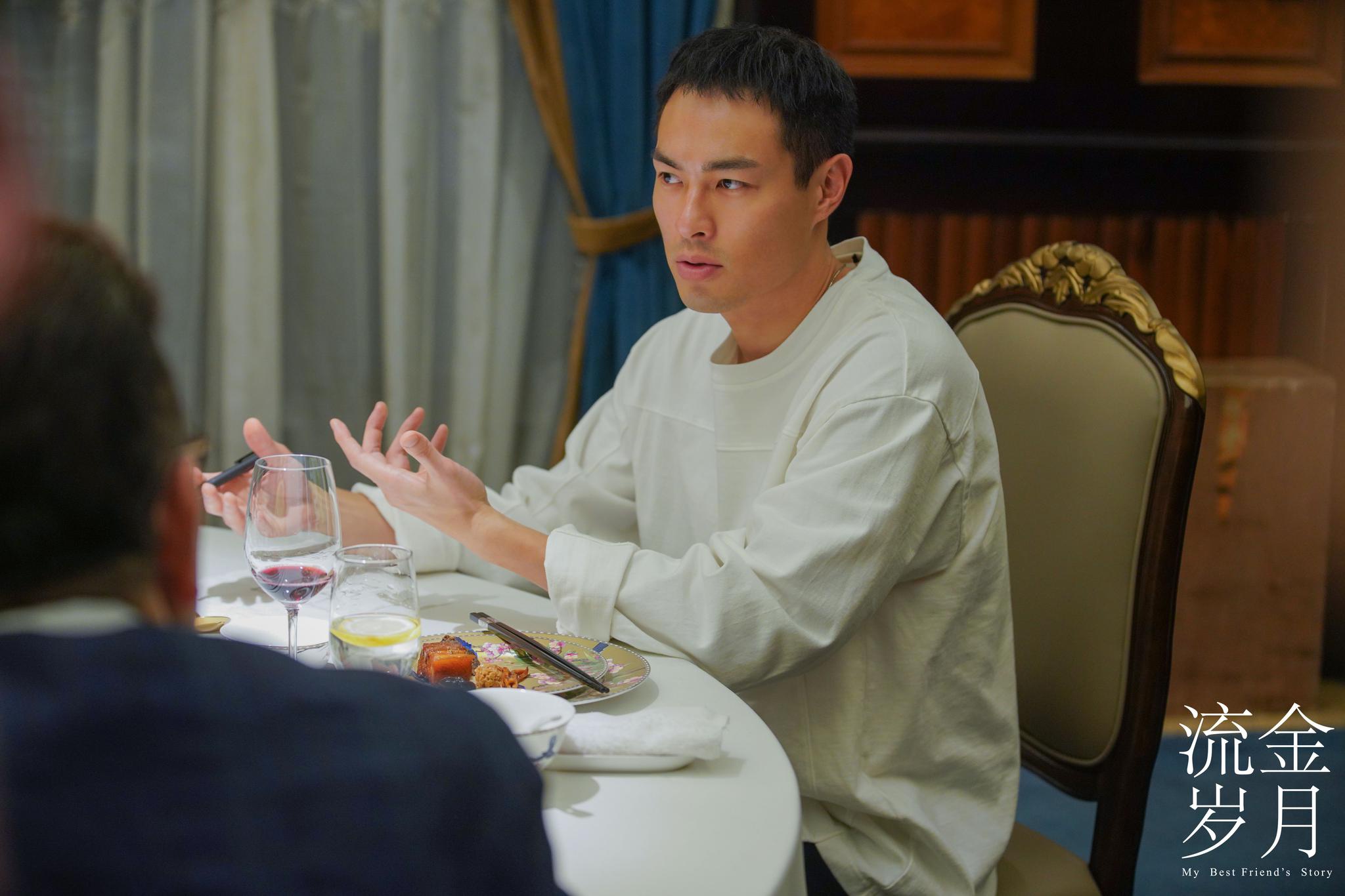 杨佑宁《流金岁月》怼刘诗诗 网友:这对cp意外的好磕|流金岁月|王永正