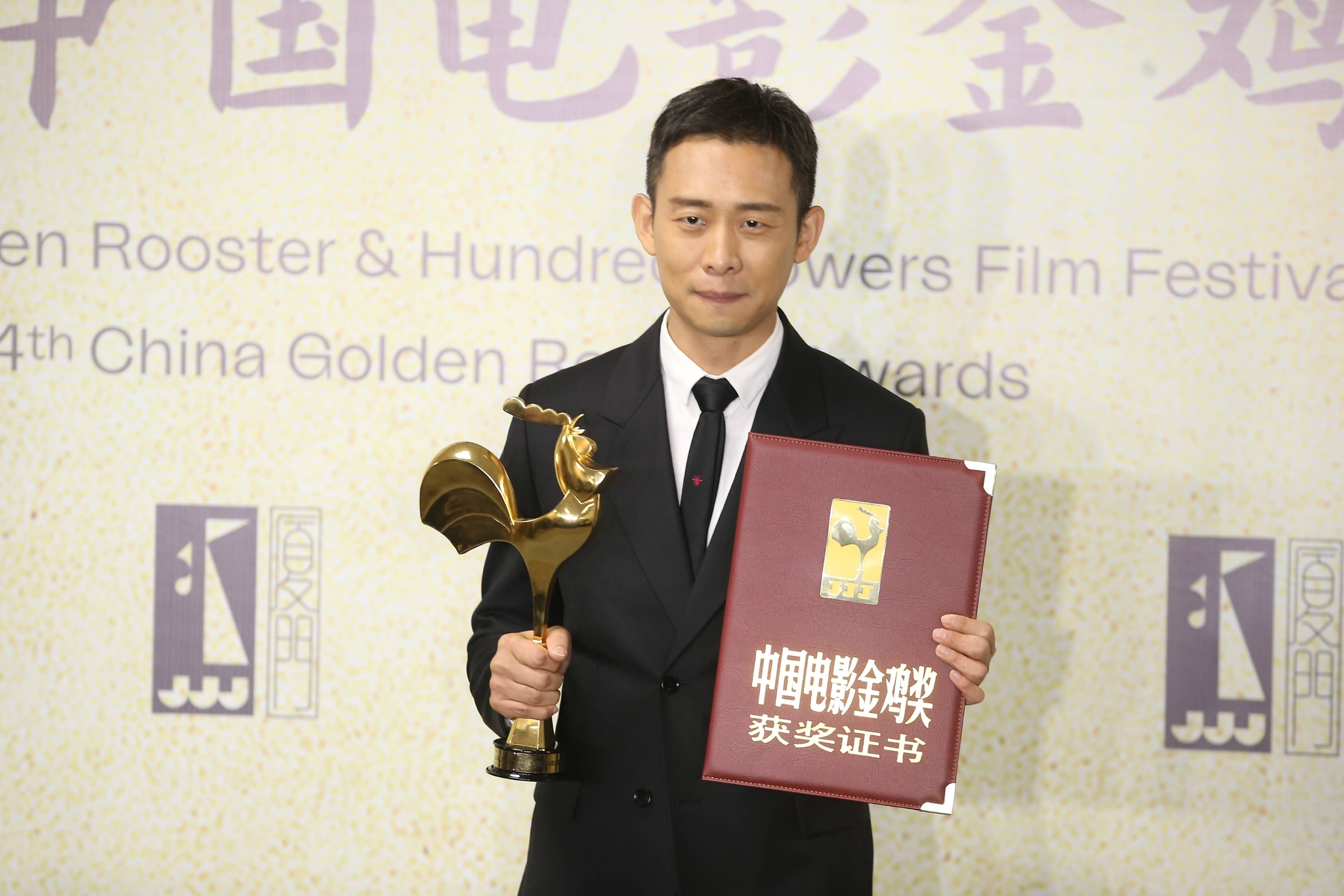 金鸡奖获奖名单出炉,影后遭质疑,“疯批美人”谢霆锋落选惹争议休闲区蓝鸢梦想 - Www.slyday.coM 金鸡奖获奖名单出炉,影后遭质疑,“疯批美人”谢霆锋落选惹争议休闲区蓝鸢梦想 - Www.slyday.coM