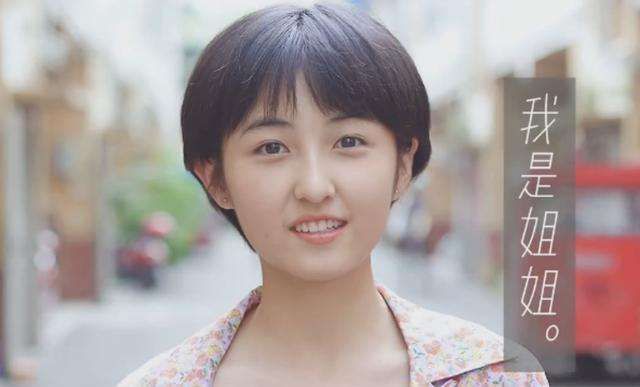 金鸡奖获奖名单出炉,影后遭质疑,“疯批美人”谢霆锋落选惹争议休闲区蓝鸢梦想 - Www.slyday.coM 金鸡奖获奖名单出炉,影后遭质疑,“疯批美人”谢霆锋落选惹争议休闲区蓝鸢梦想 - Www.slyday.coM