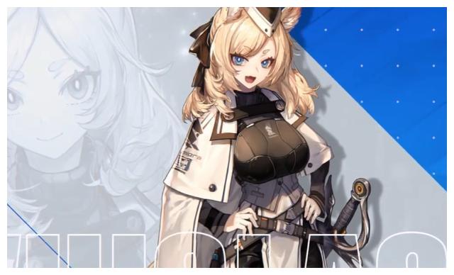 明日方舟玛利亚临光主题活动pv详解花泽香菜献声新六星重装 财经头条