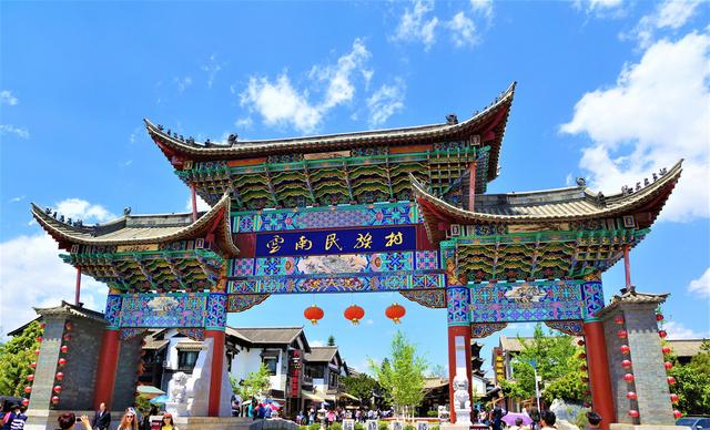 云南各地GDP_云南曲靖入围2020年城市GDP百强榜位列第93位