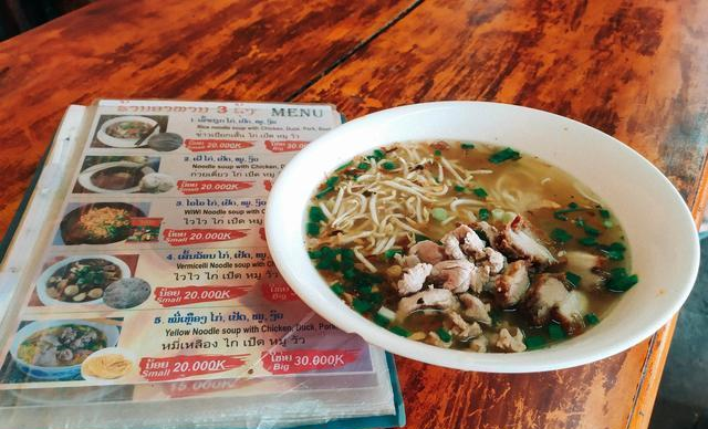 老挝富豪排行榜_老挝十大富豪四大女神位列榜单其中一个富豪祖籍中国成都!