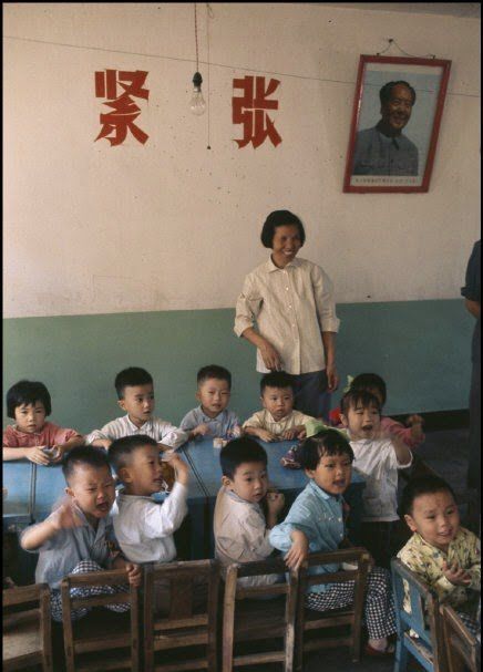 1970年代 中国生活 珍贵照片 1970年代 中国生活 珍贵照片