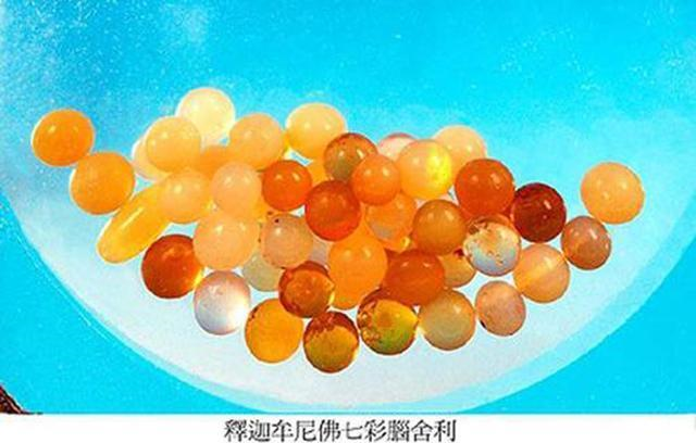 舍利子是怎样形成的（舍利子是怎么形成的）-85模板网