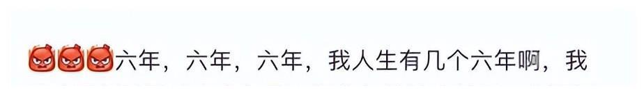 《一念关山》官宣,刘诗诗刘宇宁首度合作,时隔6年重回古装剧休闲区蓝鸢梦想 - Www.slyday.coM 《一念关山》官宣,刘诗诗刘宇宁首度合作,时隔6年重回古装剧休闲区蓝鸢梦想 - Www.slyday.coM