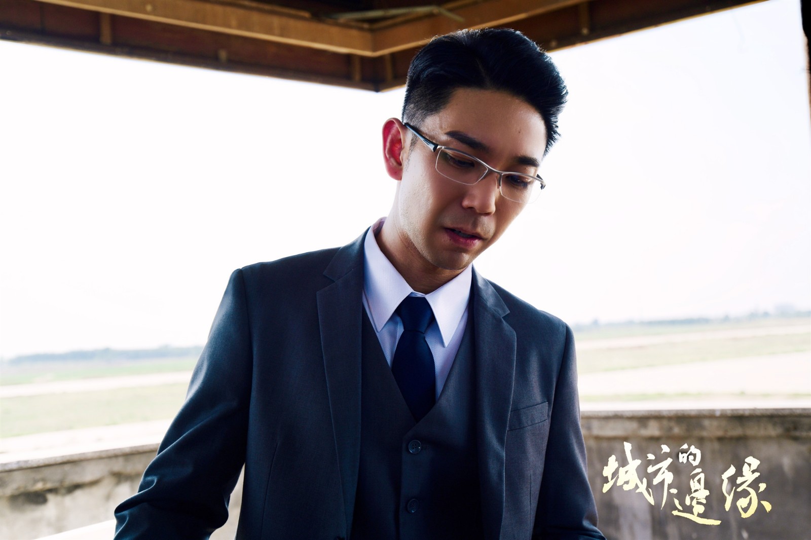 《城市的边缘》:豆瓣9.7分,不失水准的神剧,悬疑爱好者的福音