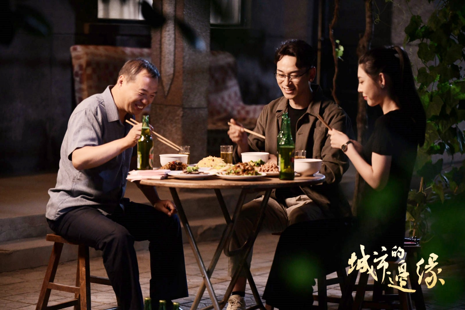 《城市的边缘》:豆瓣9.7分,不失水准的神剧,悬疑爱好者的福音