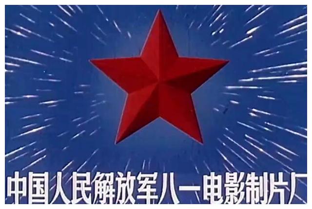 80年代八一厂十朵美丽的花才貌双全如今年龄最小的也58岁了
