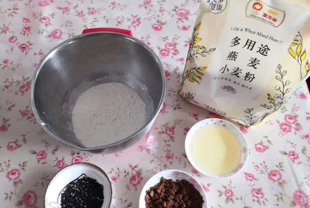 消之宝 消之宝