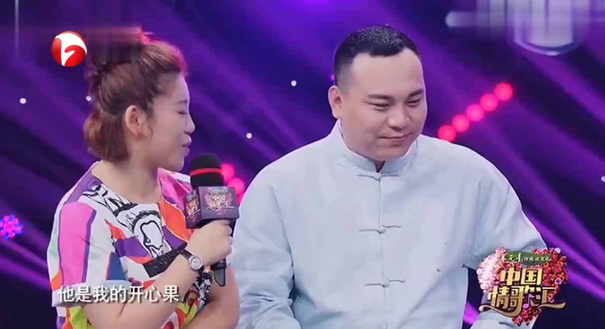 程野讲述因为家庭的原因,和郝莎莎确定了关系