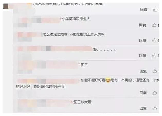 黄晓明回青岛老家，晒与姥姥合照，背后的镜子里看到了baby