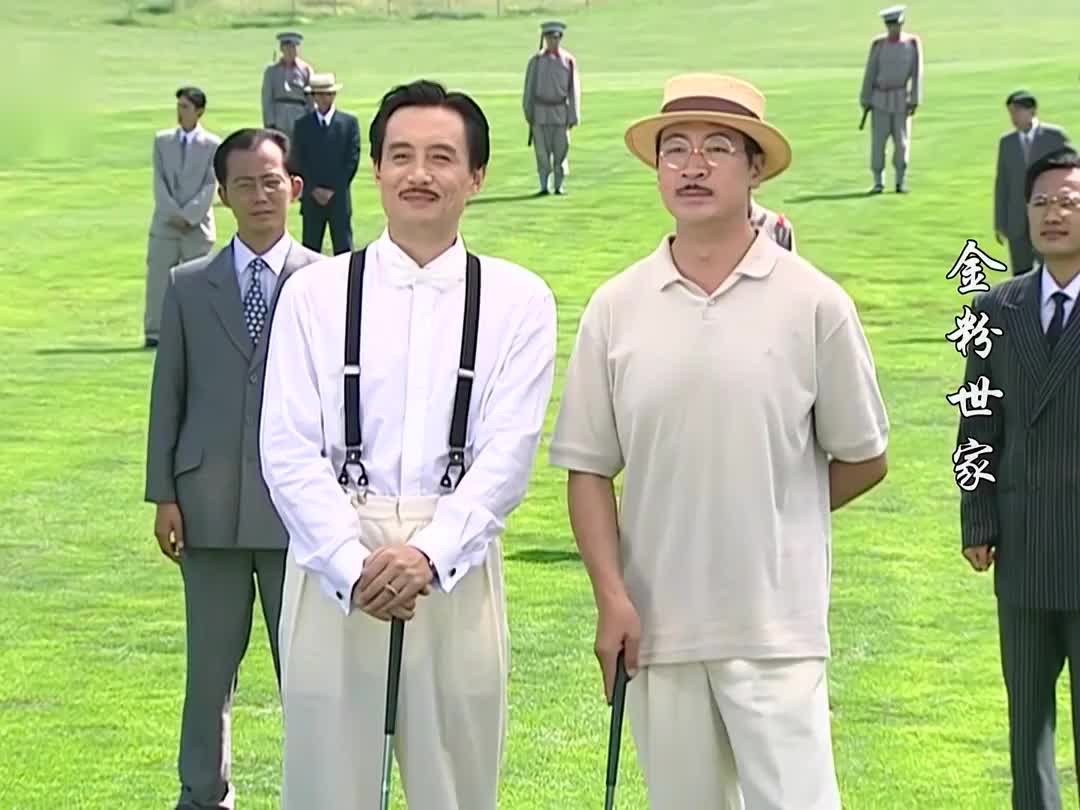 金粉世家白雄起利用欧阳的身世威胁金总理屈服白家真不简单