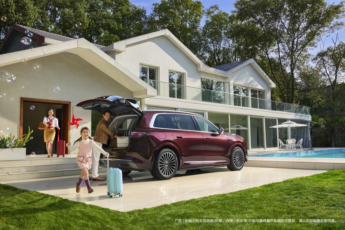 问界M6开启预售，问界M7、问界M8焕新上市