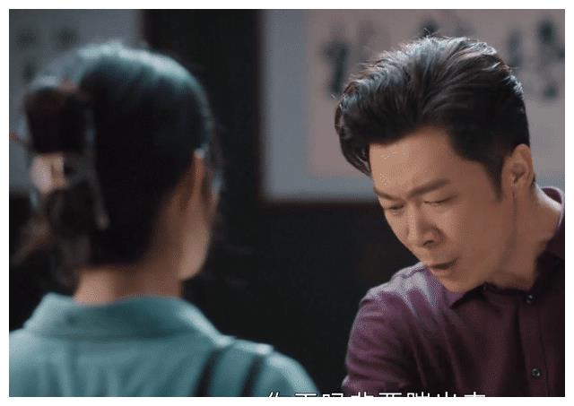 《幸福到万家》冒名顶替风波爆发，现实早有原型休闲区蓝鸢梦想 - Www.slyday.coM