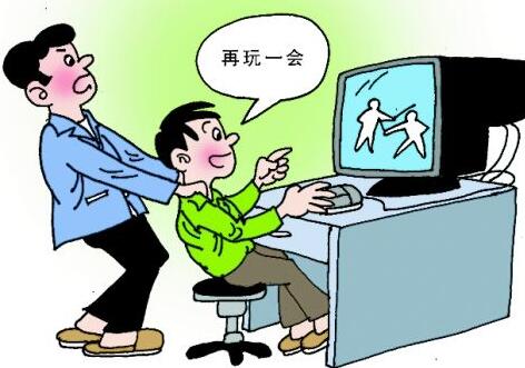 北京市网络舆情和举报中心：暑期欢迎举报涉未成年有害信息