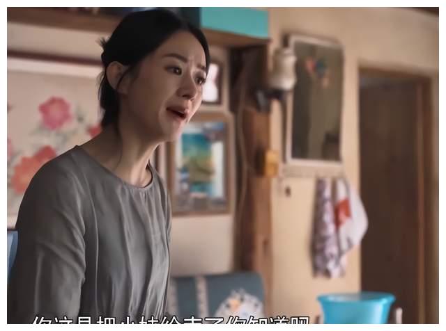 《幸福到万家》冒名顶替风波爆发，现实早有原型休闲区蓝鸢梦想 - Www.slyday.coM