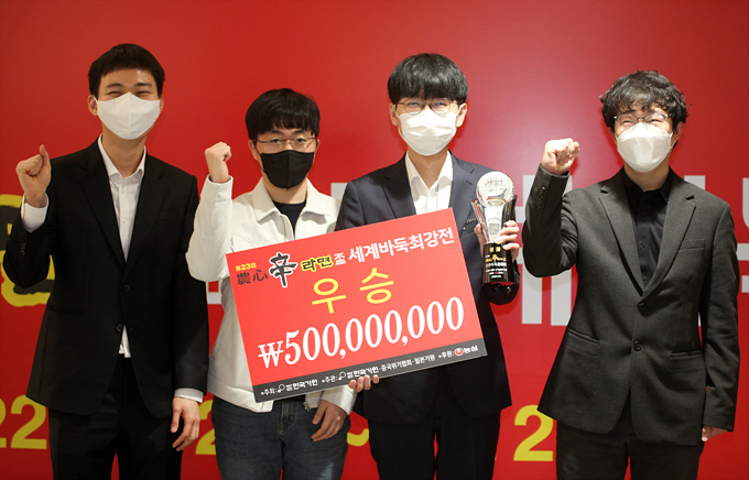 农心杯申真谞技高一筹横行无忌 跨届九连胜助<a href=