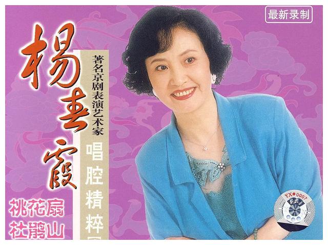 杨洁为什么没让刘晓庆演白骨精,却愿意为她在烈日下苦等3个小时