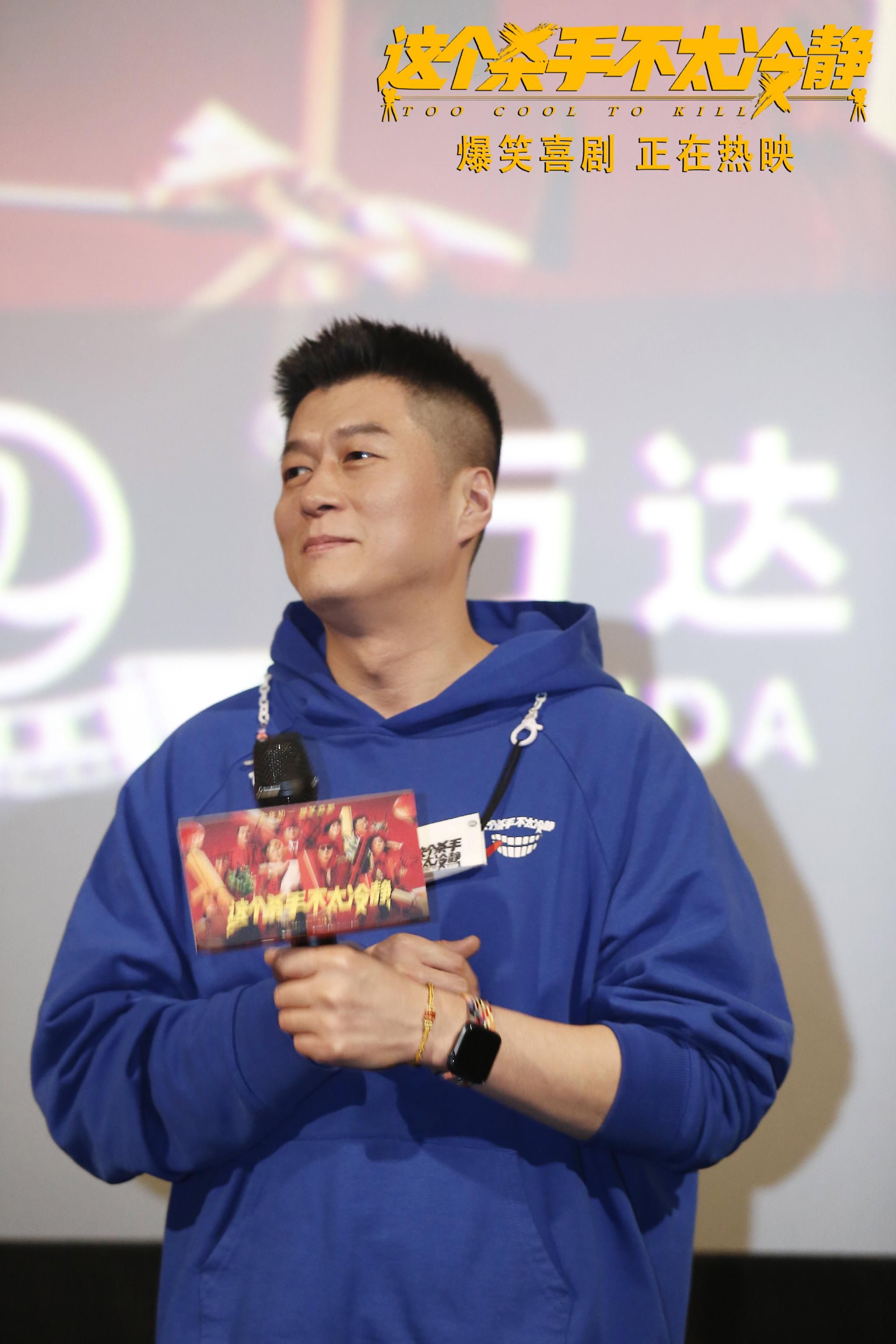 观众热情高涨不断刷礼物 (观众热情高涨图片)-初仟社区