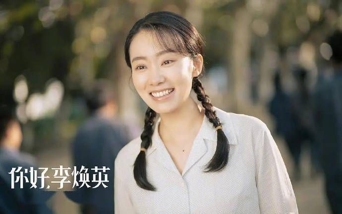 金鸡奖获奖名单出炉,影后遭质疑,“疯批美人”谢霆锋落选惹争议休闲区蓝鸢梦想 - Www.slyday.coM 金鸡奖获奖名单出炉,影后遭质疑,“疯批美人”谢霆锋落选惹争议休闲区蓝鸢梦想 - Www.slyday.coM