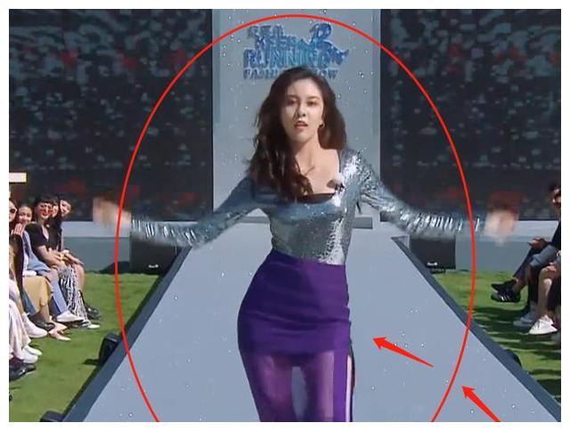 宋妍霏《跑男》跳热舞,镜头扫过郑恺跟李晨,已婚跟未婚的区别