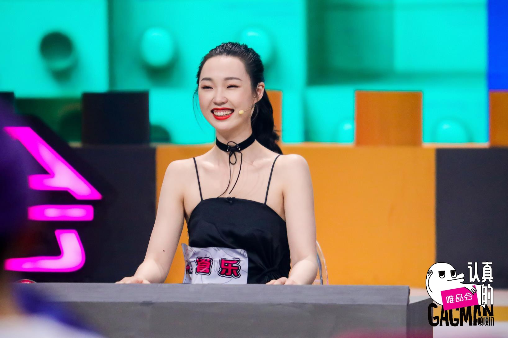 管乐挺进认真的嘎嘎们18强即兴脑洞考核发挥亮眼