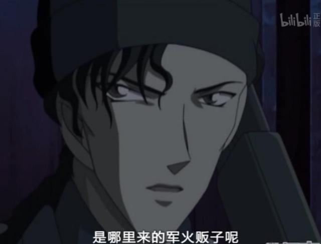 名侦探柯南卡尔瓦多斯是黑衣组织最弱的人他只会人体描边