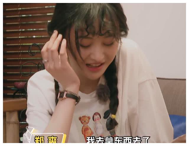 人缘好坏一目了然