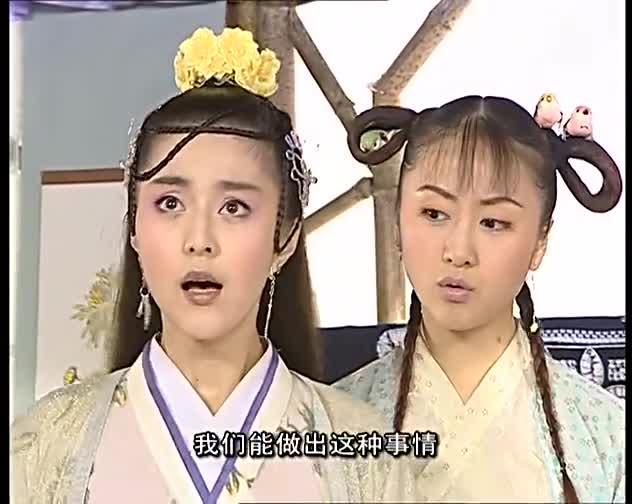 名捕震关东:范冰冰鬼灵精怪,用言语刺激冷血,冷血:看你住哪!