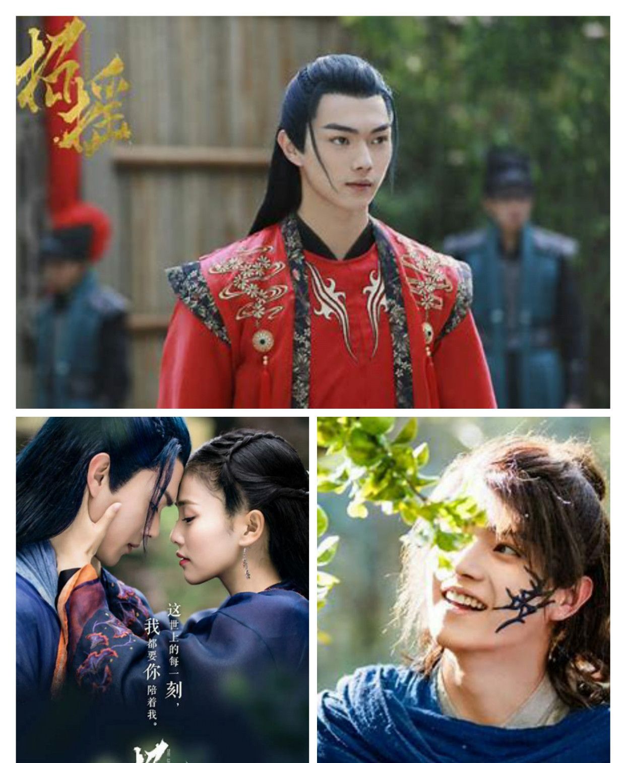 许凯x白鹿合作的电视剧cp,都好受欢迎哦,特别是烈火军校