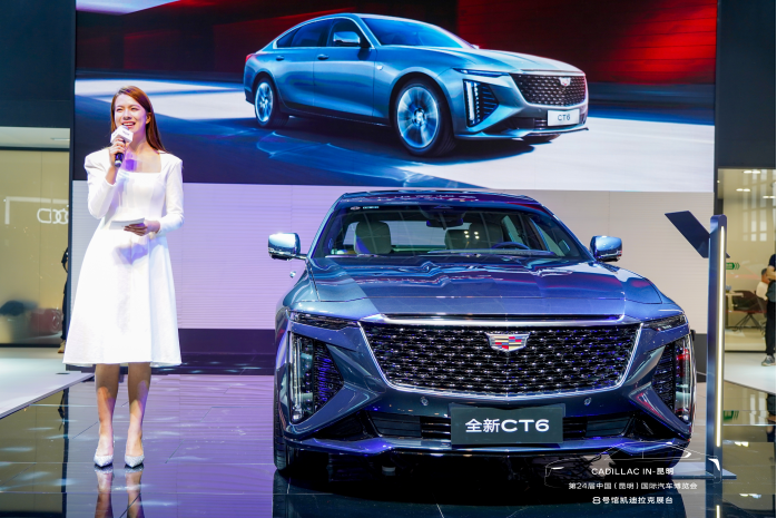 凯迪拉克全新ct6昆明车展焕新上市