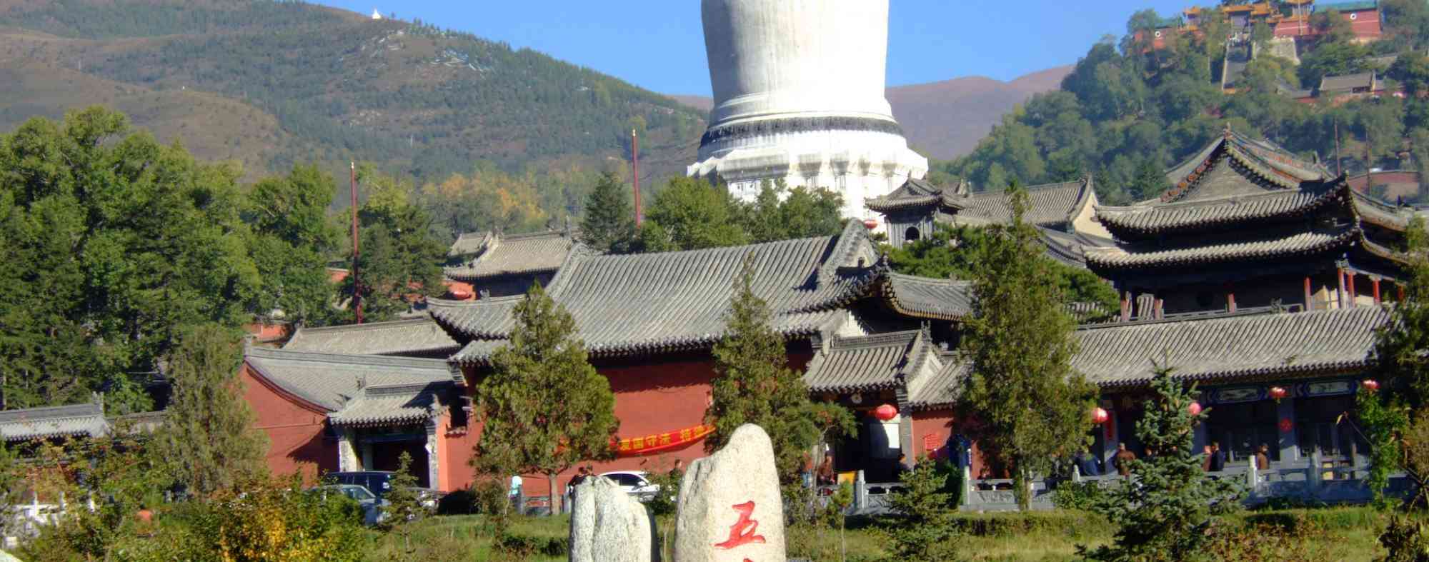 从沈阳到五台山怎么走最方便？走这几条出行路线教你不虚此行__财经头条