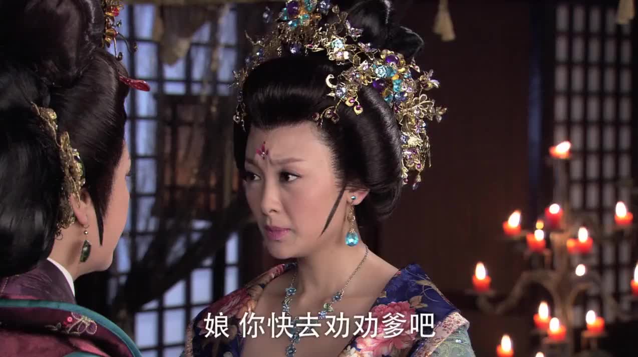 薛平贵与王宝钏:苏龙担心宝钏愿望落空,与金钏商量,欲帮宝钏