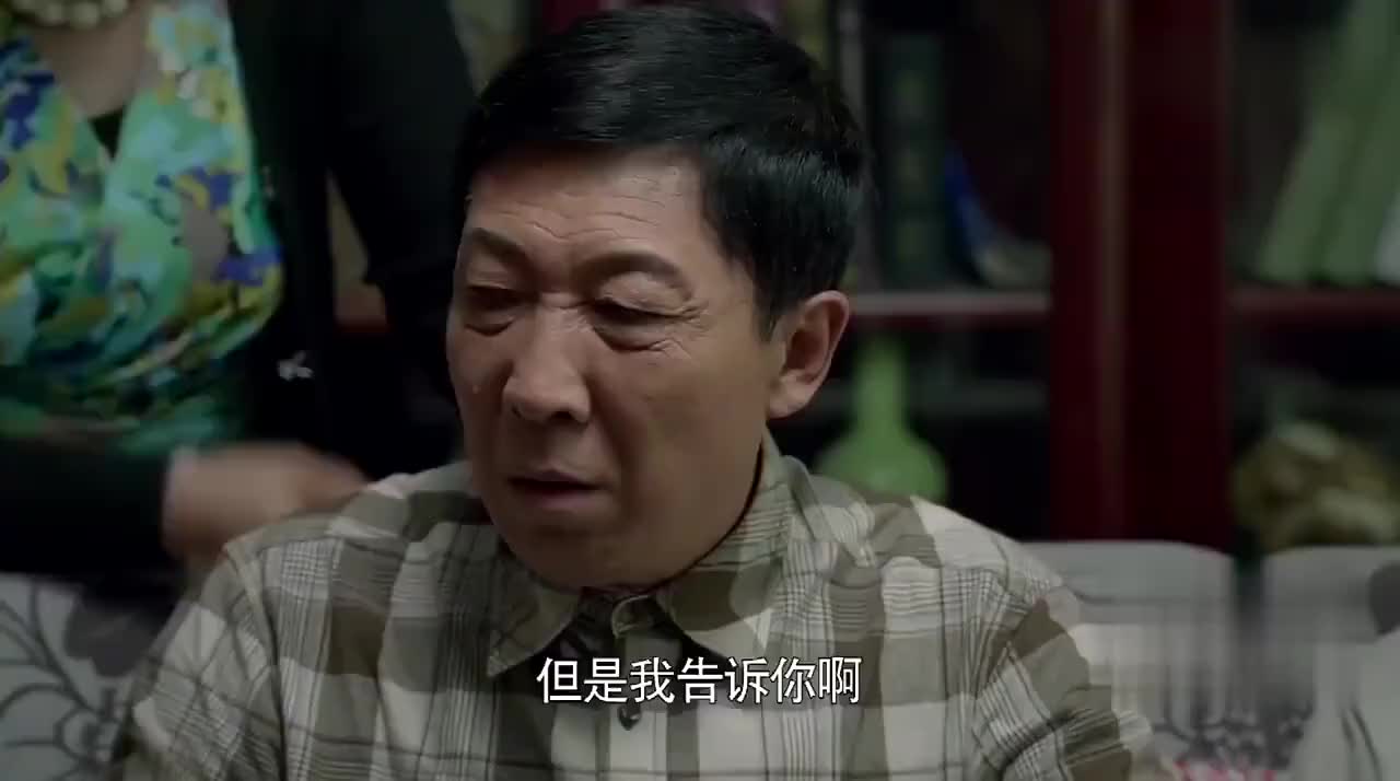 虎妈猫爸:姥爷成为大红人,被众多邻居围堵,亲家被逗笑了!