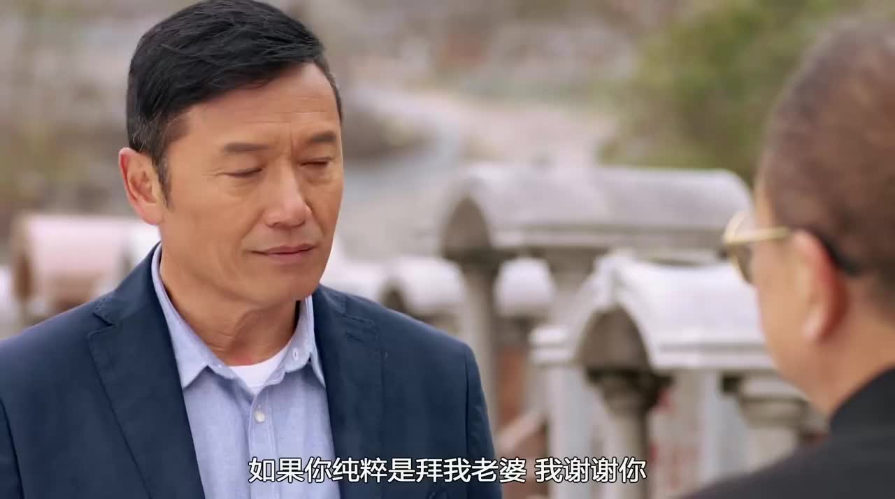 使徒行者卓凯得知覃欢喜曾经是卧底还要带他回警局意外了