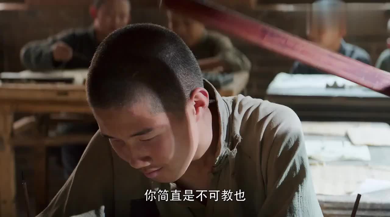 白鹿原兆鹏好心给黑娃带点心可黑娃不识好人心看呆兆鹏