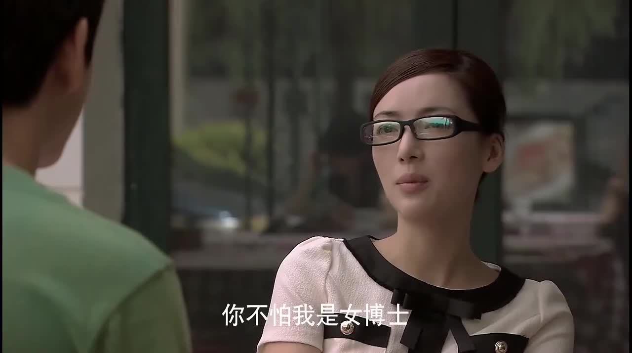婚巢小伙跟女博士相亲没说几句话就要结婚下秒后悔了