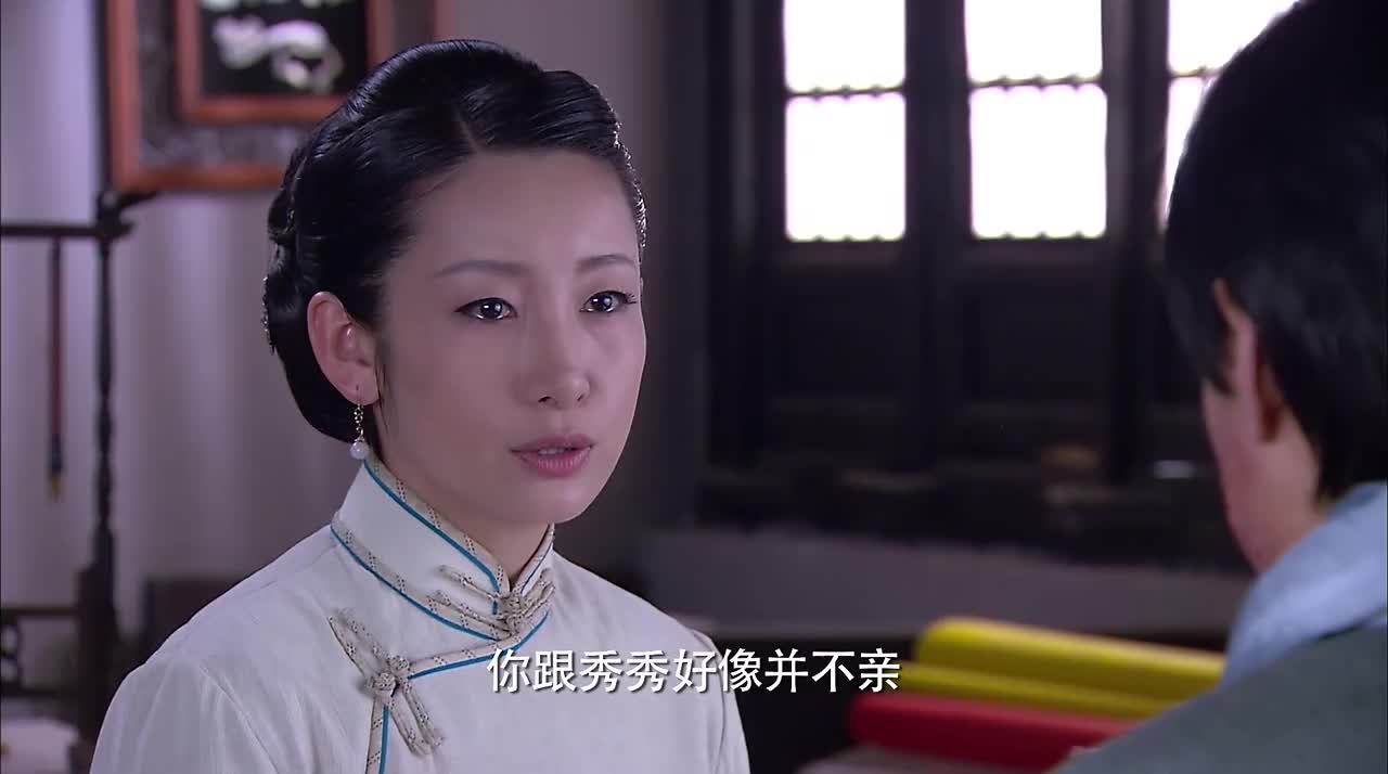 近代都市剧伞娘传奇第9集精彩预告