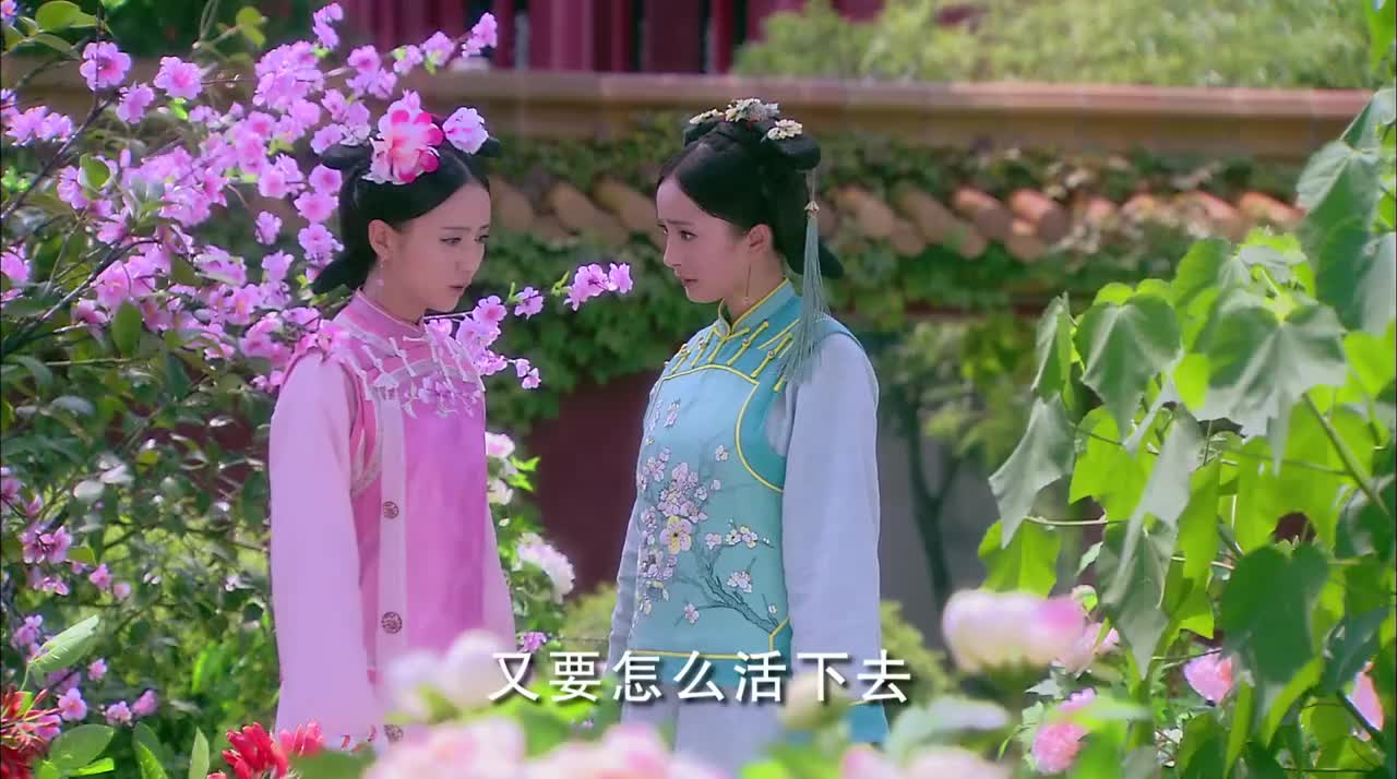 宫锁心玉:素言进宫的目的,对晴川如实道出,可见把她当知己了!