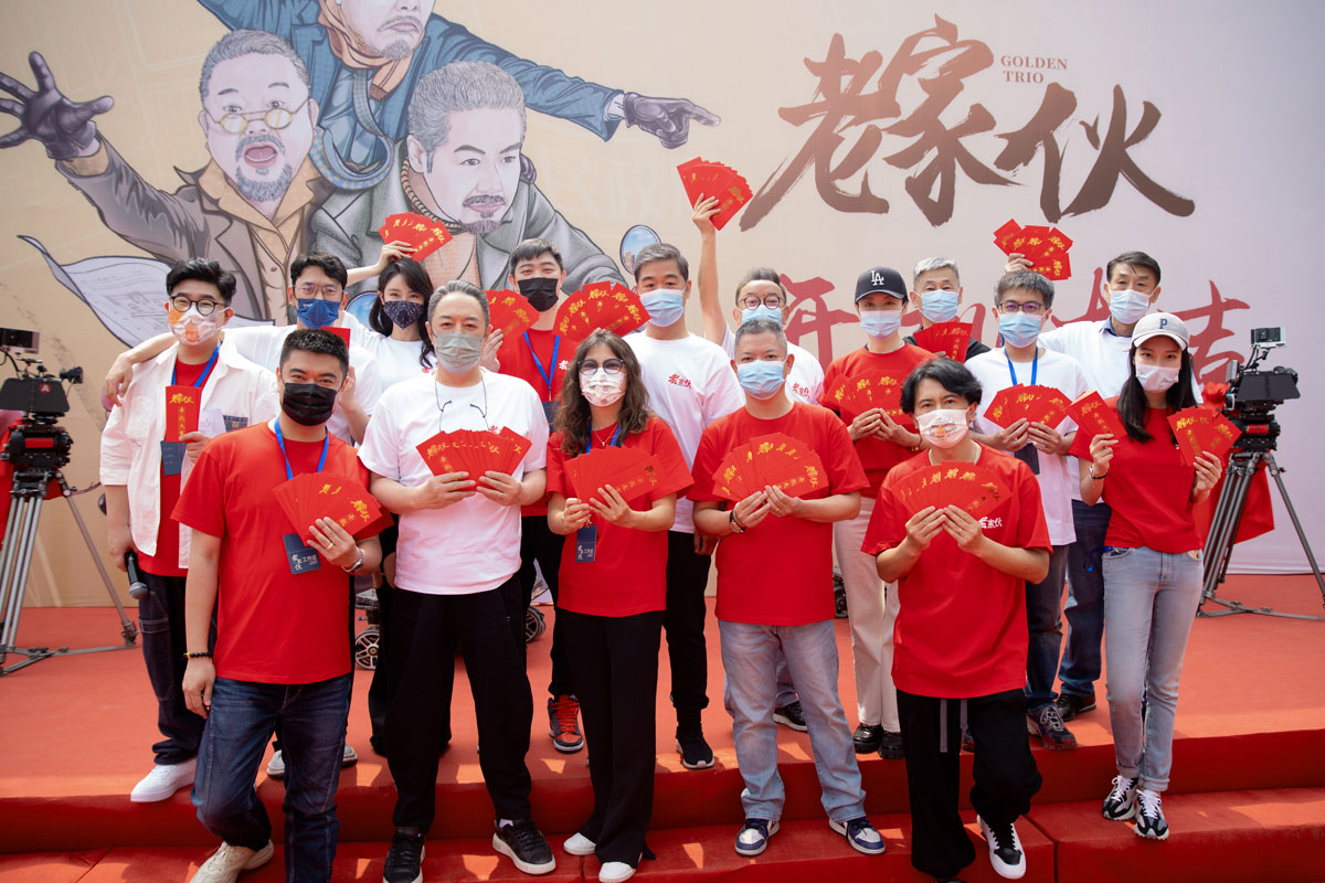 电视剧《老家伙》开机 张国立王刚张铁林“铁三角”重聚