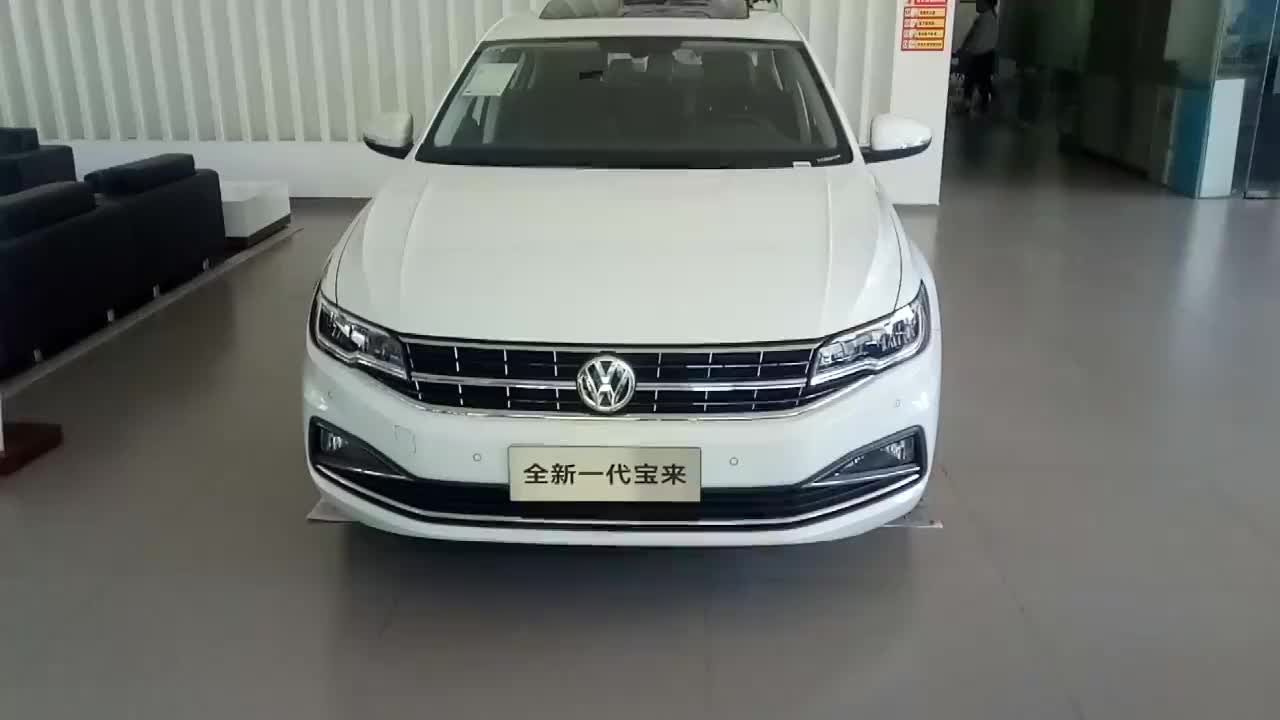 视频:2020款大众宝来到店实拍,看到外观和内饰,给个不心动的理由