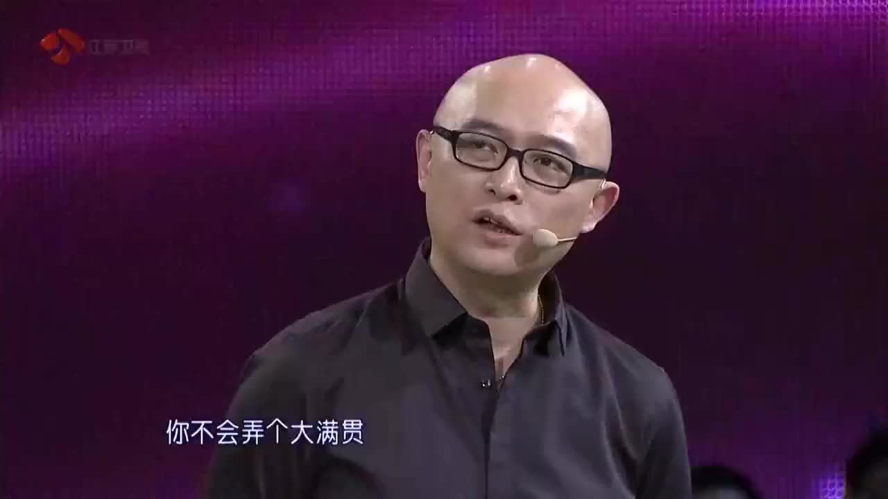 非常了得:男子创办车祸网,选手柳岩姜振宇全部猜错