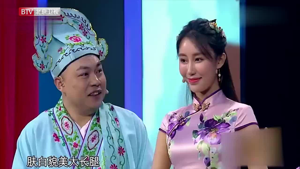 程野吟诗赞美"冬香",宋晓峰直言"十三香"让他悲伤