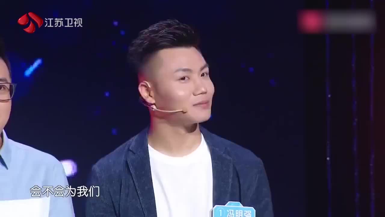 00:44 好朋友就是表面上吐槽你 出事了第一个保护你 07:24 新相亲大会