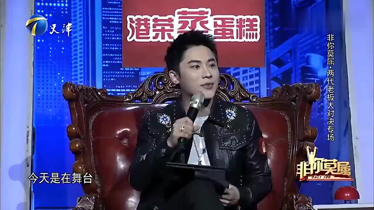 老板马锐与女求职者走秀引惊艳,没有对比就没有伤害