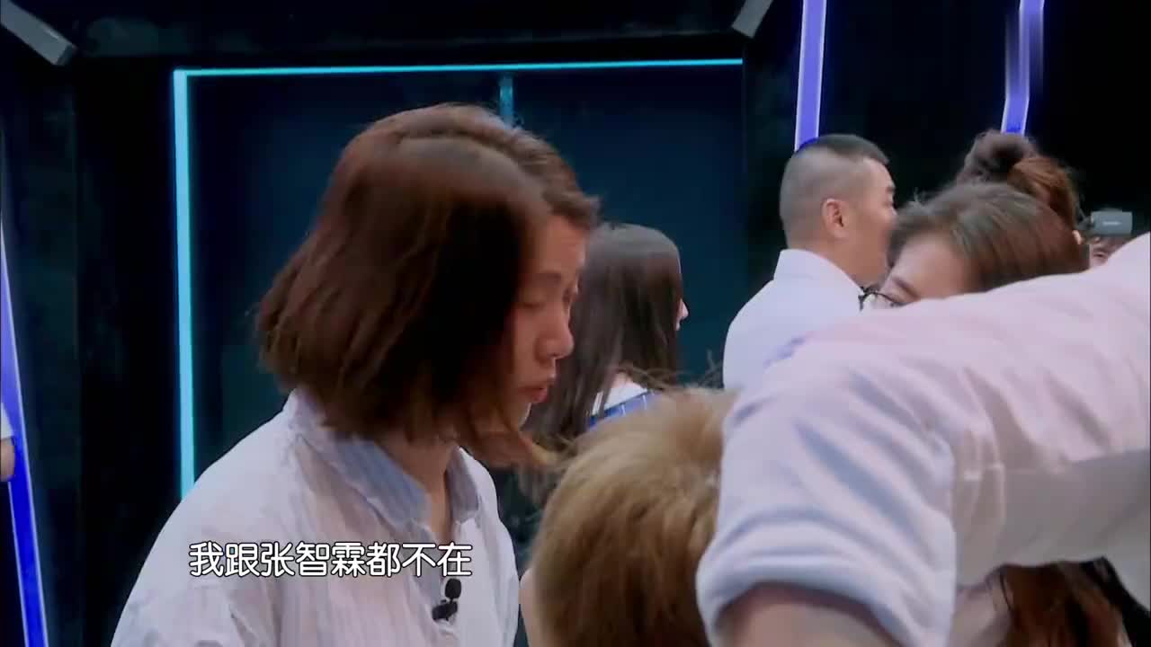 成毅获得袁咏仪赏识 成为科班生的队长 是金子总会发光