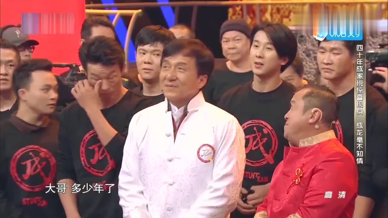 王牌:成龙有多仗义?第一代成家班成员爆料,兄弟永远排第一