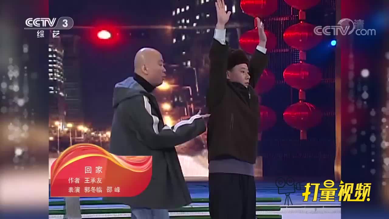 器不支持最新的video播放 00:00 04:52 04:52 为您推荐: 正经艺术小品