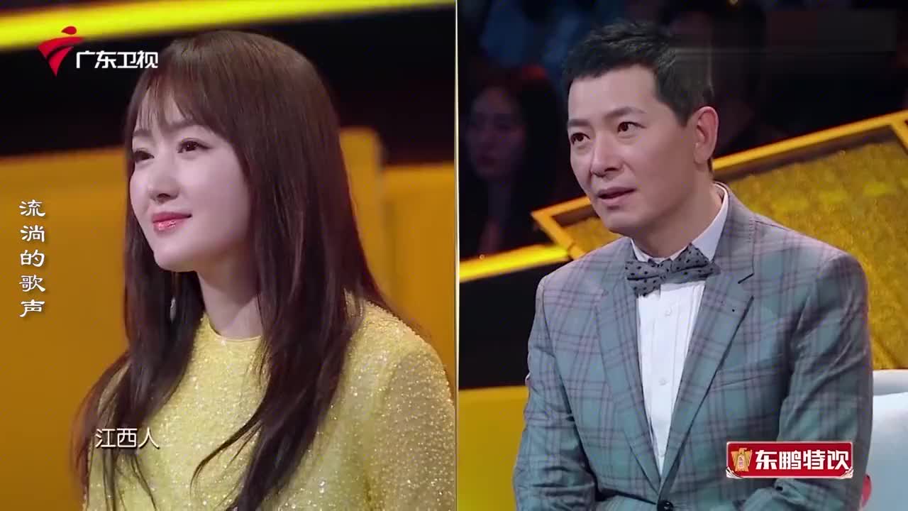 杨钰莹,杨丞琳《分分钟需要你》-好好听 为您推荐: 那英怒怼杨钰莹"小